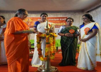 Swamini Samheetanandaji, President of Chinmaya Mission, Thrissur, inaugurates Shakthi 2023 – Nationalist Women’s Conclave