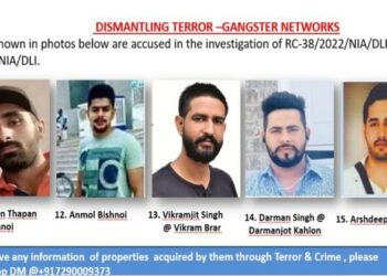 NIA reveals details of persons involved in terror-gangster network having links to Canada