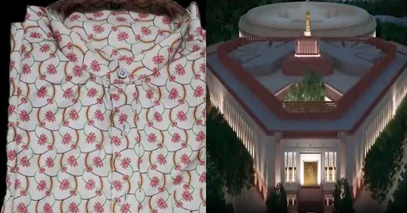 Special Parliament Session dress code: Special Parliament Session: New  uniform for staff; kurta pajamas, sarees new dress code in new building -  The Economic Times Video