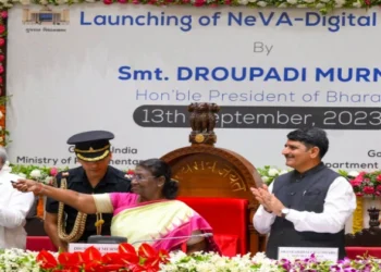President Droupadi Murmu, launching of National e-Vidhan Application (NeVA) Digital House project of the Gujarat legislative assembly