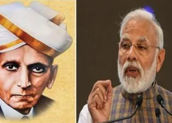 M Visvesvaraya (Left), Prime Minister Narendra Modi (Right)