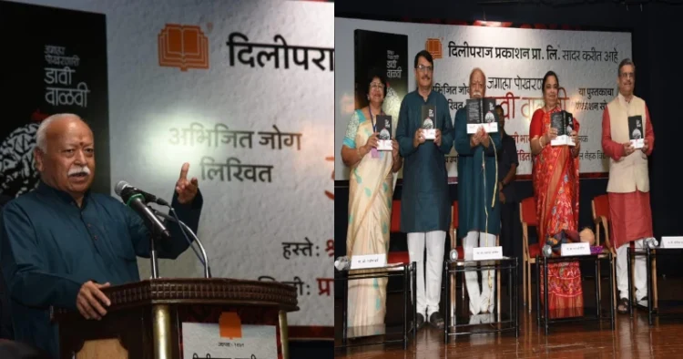 RSS Sarsanghchalak Dr Mohan Bhagwat (Left) at the Book Release