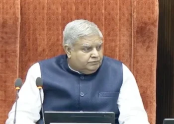 Vice President Jagdeep Dhankar at Rajya Sabha