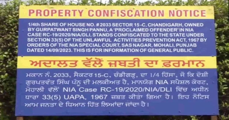 NIA Property Confiscation Notice