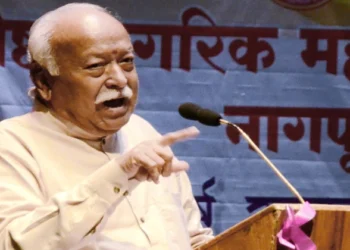 RSS Sarsanghchalak, Dr Mohan Bhagwat