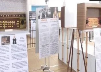 Radio Exhibition inspired by Mann Ki Baat in Ahmedabad