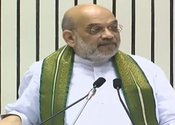 Union Home Minister Amit Shah, addressing at Vigyan Bhawan