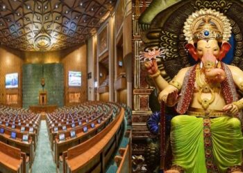 Parliament session to move to new Parliament building on the occasion of Ganesh Chaturthi