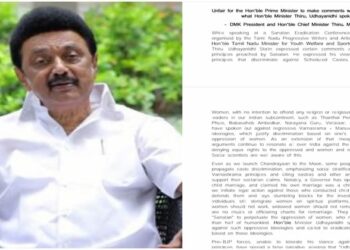 Tamil Nadu Chief Minister MK Stalin