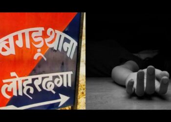 Minor Hindu boy was killed by Mir Shahrukh in Lohardaga district after the minor's mother refused to accept Shahrukh's marriage proposal (ETV Bharat)