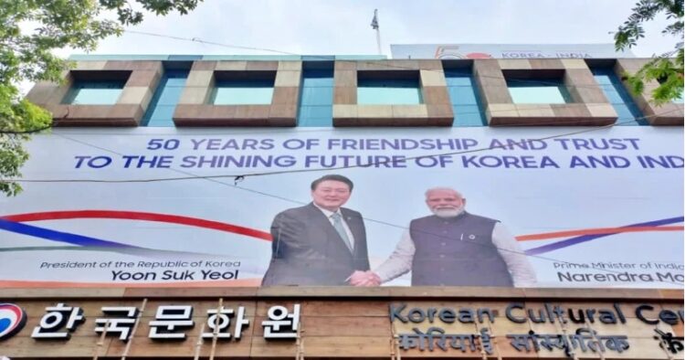 South Korea launches advertising campaign