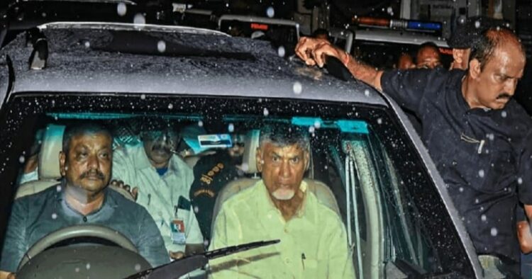 CM Chandrababu Naidu reaches Rajamundry central jail
