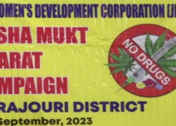 Anti-drug awareness campaign organised in Rajouri