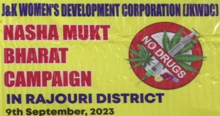 Anti-drug awareness campaign organised in Rajouri
