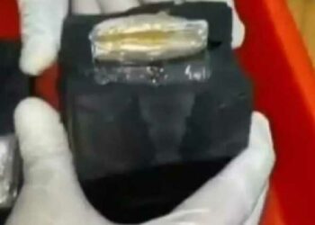 AIU seizes gold bar worth Rs 12.50 lakh at Trichy Airport