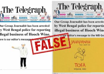 The fake and morphed picture of the front page of 'The Telegraph' is in circulation (X)