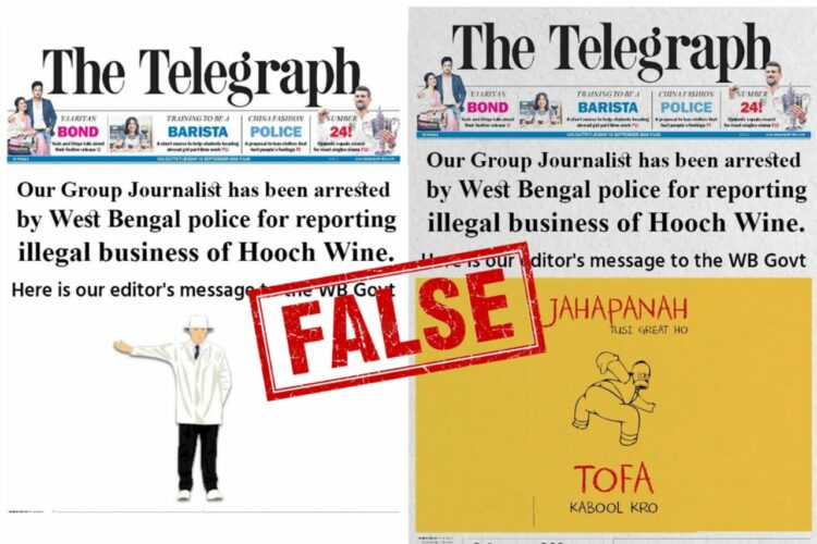 The fake and morphed picture of the front page of 'The Telegraph' is in circulation (X)
