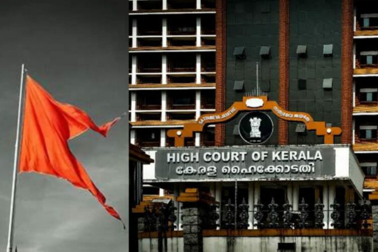 A representation image of saffron flag and the picture of Kerala high Court (X)