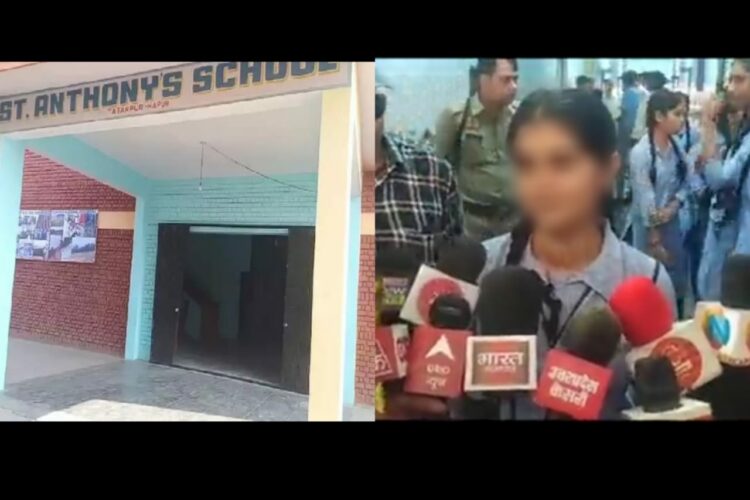 St Anthony's School Hapur and the minor student who can be seen in the viral video (X and Nai Duniya)