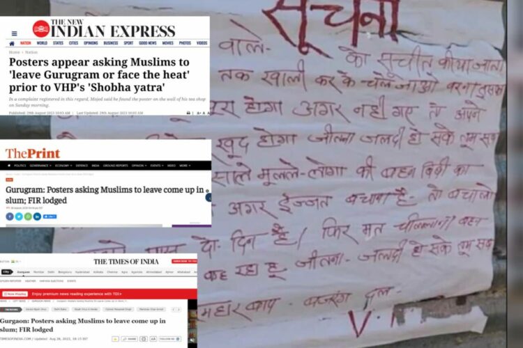 The poster installed in Haryana and the reports done by various media houses (OpIndia)