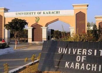 A view of University of Karachi, Pakistan (India Today)