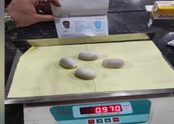 Customs seized 5.4 kg gold from 6 flyers at Calicut International Airport