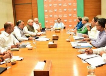 BJP National President JP Nadda  convened a meeting with party general secretaries