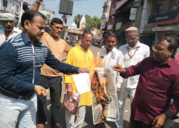 Pictures from the protest site in Vidisha (Organiser)