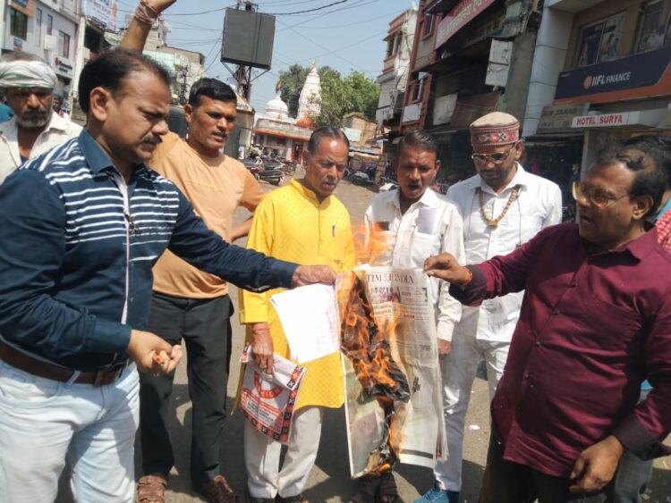 Pictures from the protest site in Vidisha (Organiser)