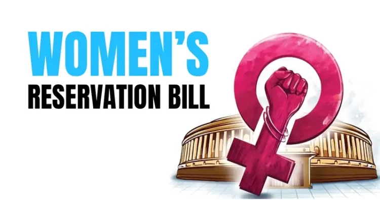 Women s Reservation Bill A Step Towards Empowerment Know The Key Points