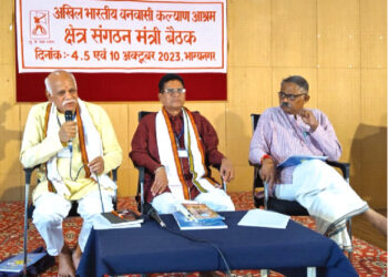 (From L to R) HK Nagu, Vice President of VKA, Middle Ramchandra Kharadi, President  and Ramesh Babu Jt. Organising Secretary