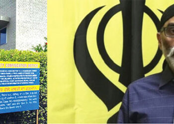 The National Investigation Agency (NIA) confiscated the house and land of Canada-based Khalistani terrorist Gurpatwant Singh Pannun (inset) in Amritsar and Chandigarh on September 23, 2023