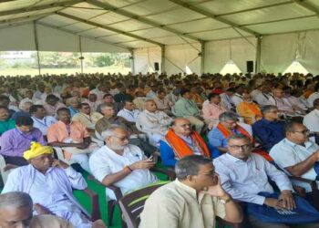 Akhil Bhartiya Vanvasi Kalyan Ashram members at a gathering