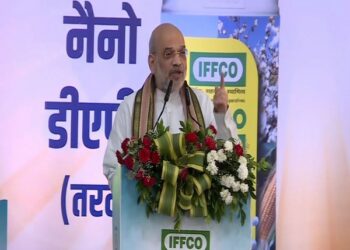 Home Minister Amit Shah inaugurated the IFFCO Nano DAP Plant in Gandhinagar (ANI)