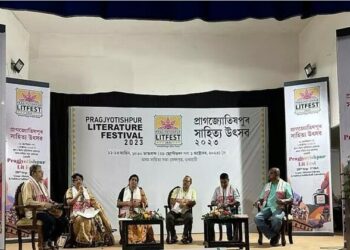 Pragjyotishpur Lit Fest 2023