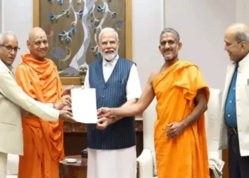 PM Modi received a formal invitation for the consecration ceremony of the grand Ram temple