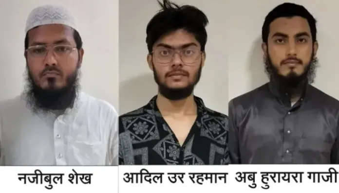 The three arrested illegal Bangladeshi migrants as arrested by teams of UP-ATS (Crime Tak)