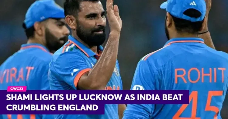India beat England in ICC Cricket World Cup 2023 (Photo Credit: ICC Cricket Official website)