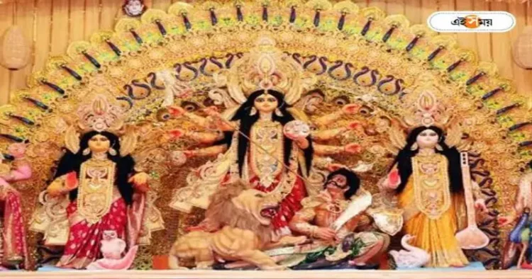 Durga Puja Celebrations to start in Assam