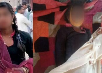 The minor Hindu girl who was abducted, raped and killed in Pakistan (X)