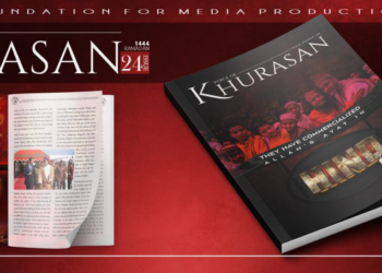 ISIS mouthpiece Voice of Khurasan (Tracking terrorism)