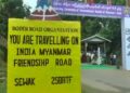 India-Myanmar Border Checkpoint