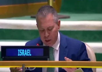 Israel's Permanent Representative to the United Nations, Gilad Erdan