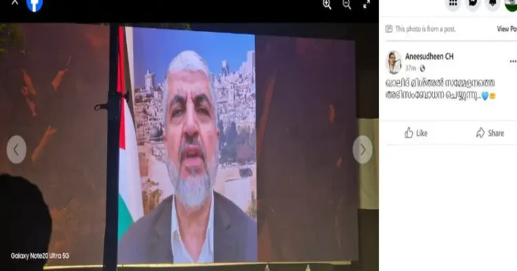 Khaled Mashal, former chief of Hamas, the Palestinian  terrorist outfit, participated virtually in a pro-Hamas programme