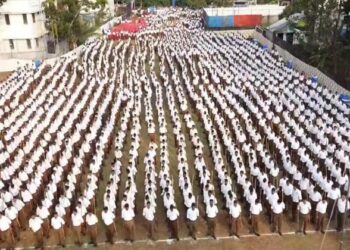 Aluva Programme