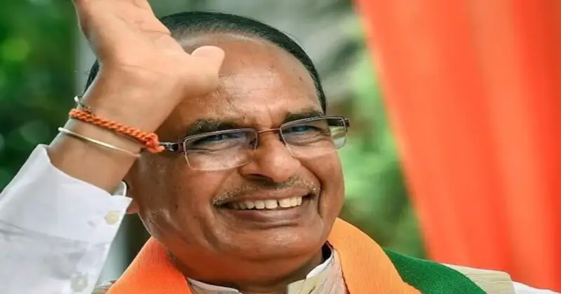 Madhya Pradesh Assembly Polls Cm Shivraj Singh Chouhan Files