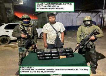 Drug smuggler from Myanmar with Rs 45 crores drugs arrested