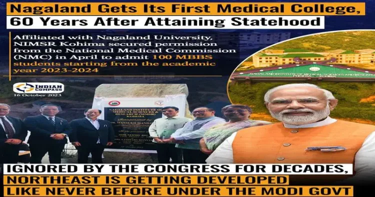 Nagaland gets first medical college