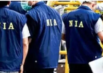 National Investigation Agency Officials