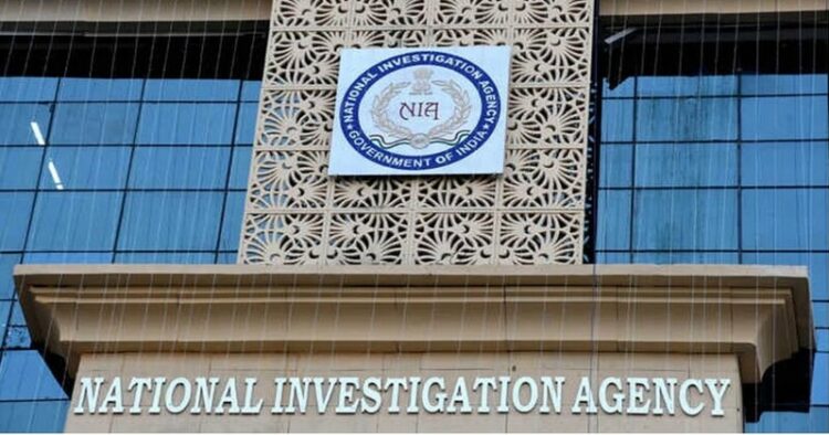 Exterior of the NIA office